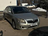 Toyota Avensis 2006 года за 4 500 000 тг. в Алматы