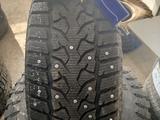 WIDEWAY 205/50R17 SNOWAY STUD 93T за 23 400 тг. в Астана