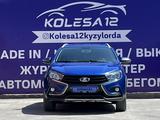 ВАЗ (Lada) Vesta Cross 2021 годаүшін6 900 000 тг. в Кызылорда – фото 2