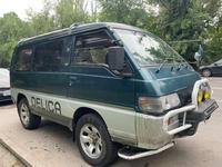 Mitsubishi Delica 1994 года за 1 100 000 тг. в Алматы