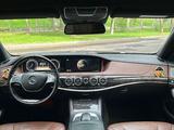 Mercedes-Benz S 500 2015 года за 23 000 000 тг. в Алматы – фото 3