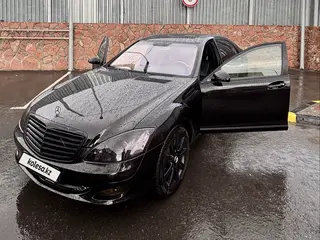 Mercedes-Benz S 350
