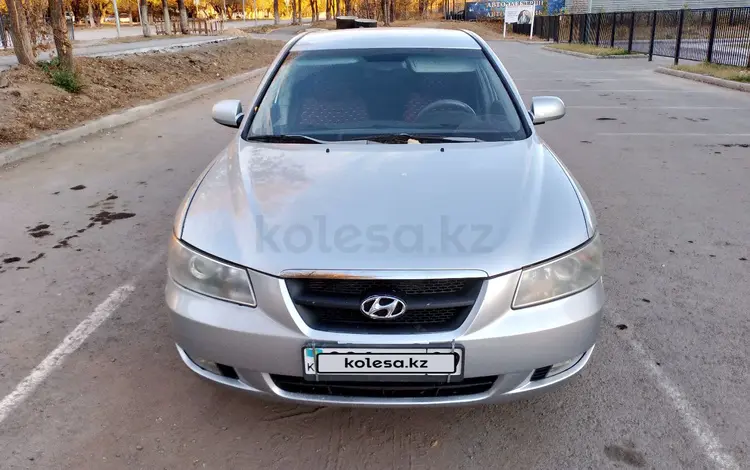 Hyundai Sonata 2008 года за 4 400 000 тг. в Караганда