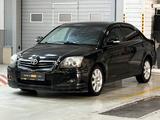 Toyota Avensis 2007 года за 4 790 000 тг. в Алматы