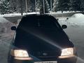 Toyota Carina E 1994 года за 1 100 000 тг. в Усть-Каменогорск