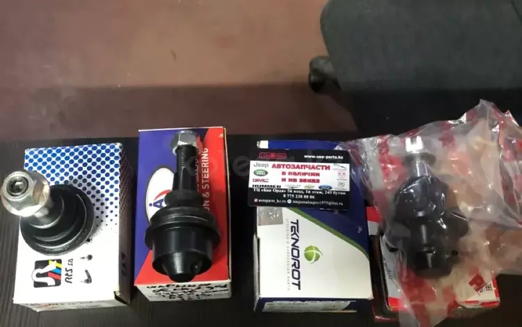 Нижняя Шаровая Cadillac Escalade за 9 000 тг. в Алматы