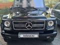Mercedes-Benz G 350 2014 года за 27 000 000 тг. в Алматы