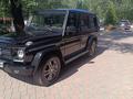 Mercedes-Benz G 350 2014 года за 27 000 000 тг. в Алматы – фото 5