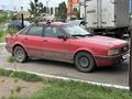 Audi 80 1992 годаfor950 000 тг. в Астана – фото 2