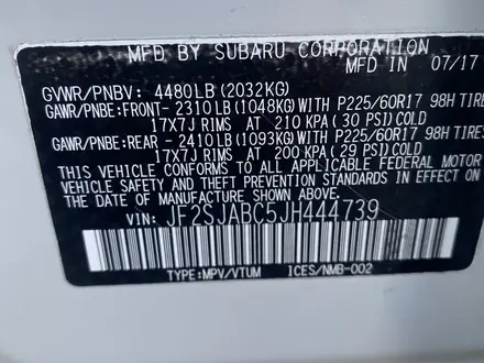 Subaru Forester 2017 года за 6 350 000 тг. в Актау – фото 8