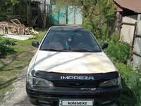 Subaru Impreza 1993 года за 800 000 тг. в Алматы