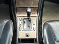 Mercedes-Benz E 280 1996 годаүшін2 500 000 тг. в Алматы – фото 15