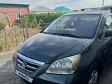 Honda Odyssey 2006 годаүшін7 800 000 тг. в Алматы