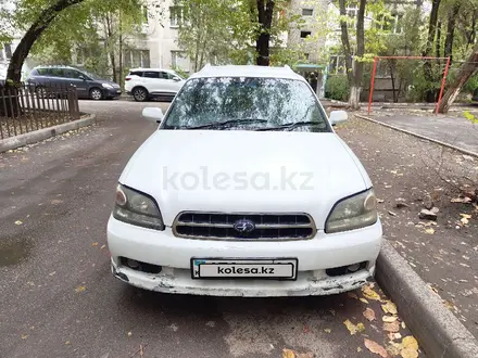 Subaru Legacy 2001 года за 2 400 000 тг. в Алматы