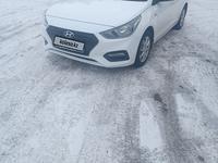 Hyundai Accent 2020 годаfor7 600 000 тг. в Актобе