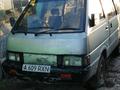 Nissan Vanette 1992 годаүшін600 000 тг. в Алматы