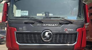 Shacman (Shaanxi)  X5000 2021 годаүшін10 000 000 тг. в Другой город в Китае