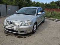 Toyota Avensis 2006 годаүшін5 300 000 тг. в Алматы