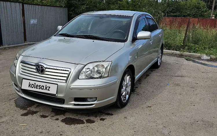 Toyota Avensis 2006 годаүшін5 300 000 тг. в Алматы