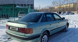 Audi 80 1992 года за 1 500 000 тг. в Петропавловск – фото 3