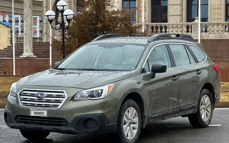 Subaru Outback 2016 года за 6 300 000 тг. в Атырау