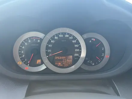 Toyota RAV4 2011 года за 8 000 000 тг. в Астана