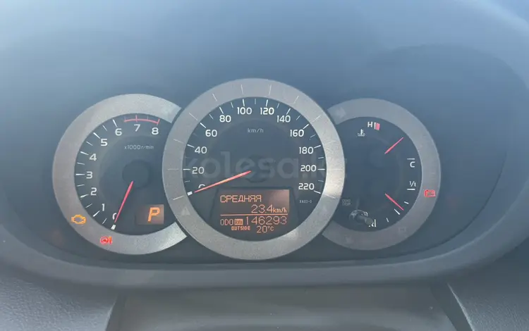 Toyota RAV4 2011 годаүшін8 000 000 тг. в Астана