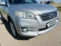 Toyota RAV4 2011 годаүшін8 000 000 тг. в Астана – фото 7