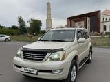 Lexus GX 470 2003 года за 7 500 000 тг. в Караганда