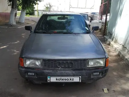 Audi 80 1990 года за 500 000 тг. в Рудный