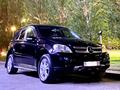 Mercedes-Benz ML 350 2005 годаүшін6 200 000 тг. в Астана