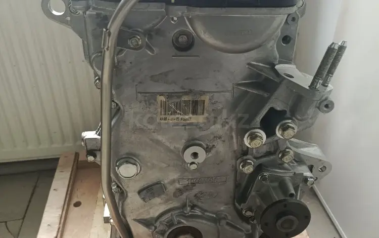 4A92 1.6 MITSUBISHI за 500 000 тг. в Астана