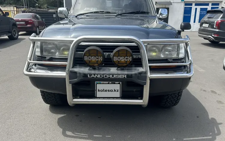 Toyota Land Cruiser 1993 года за 12 500 000 тг. в Алматы