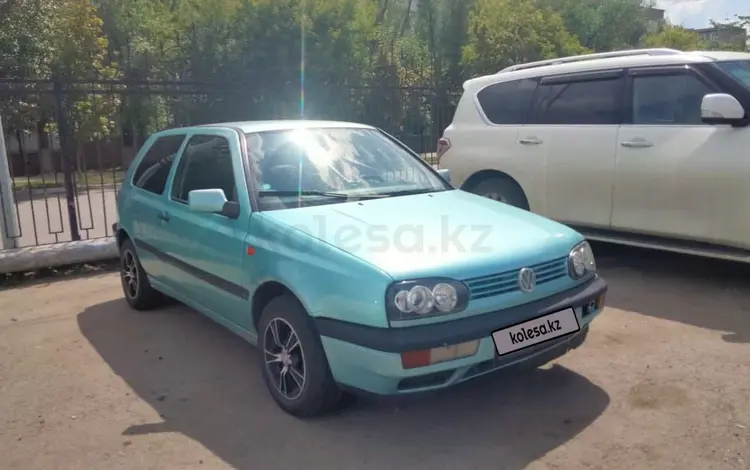 Volkswagen Golf 1993 года за 1 500 000 тг. в Костанай