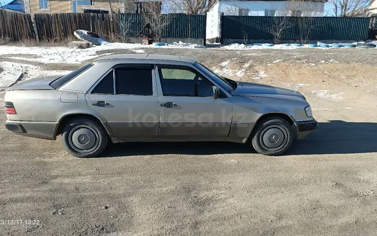 Mercedes-Benz E 230 1989 годаfor1 200 000 тг. в Аягоз