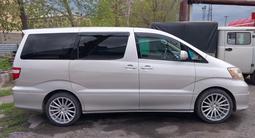 Toyota Alphard 2004 годаүшін8 500 000 тг. в Астана – фото 5