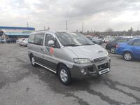 Hyundai Starex 2004 годаfor4 000 000 тг. в Шымкент