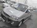 Hyundai Starex 2004 годаfor4 000 000 тг. в Шымкент – фото 27