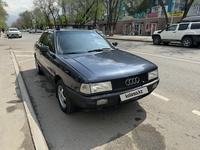 Audi 80 1990 года за 1 800 000 тг. в Алматы
