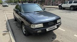Audi 80 1990 года за 1 500 000 тг. в Алматы