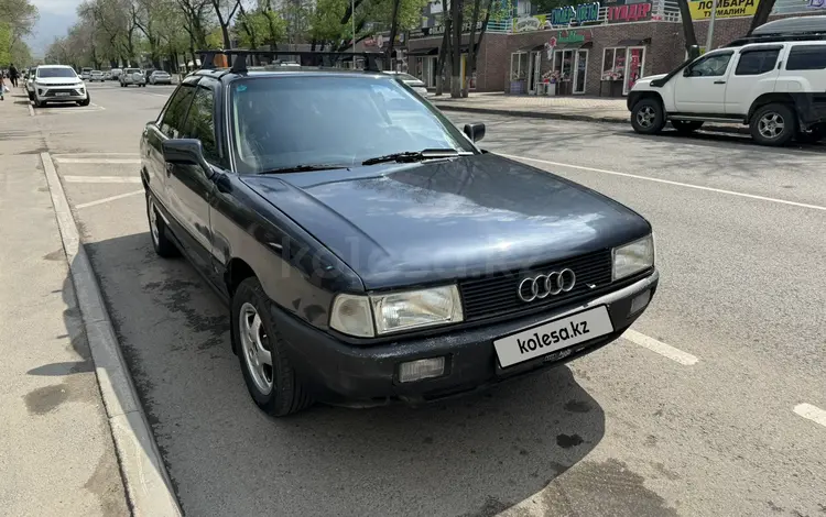Audi 80 1990 годаүшін1 650 000 тг. в Алматы