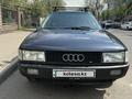 Audi 80 1990 годаүшін1 650 000 тг. в Алматы – фото 8