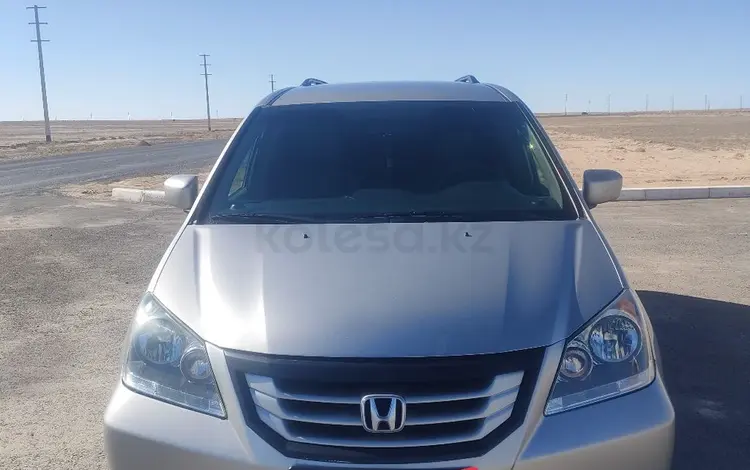 Honda Odyssey 2008 годаүшін7 500 000 тг. в Жанаозен