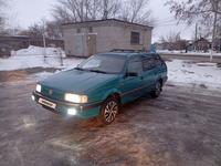 Volkswagen Passat 1991 года за 1 750 000 тг. в Костанай