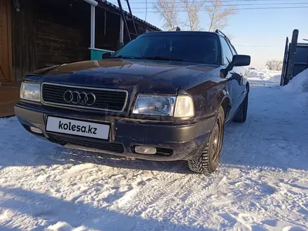 Audi 80 1992 года за 1 646 550 тг. в Павлодар – фото 8