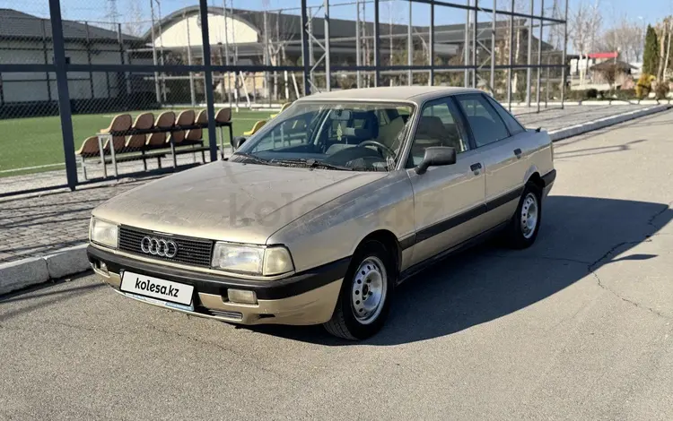 Audi 80 1991 года за 870 000 тг. в Тараз