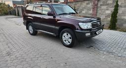 Toyota Land Cruiser 2006 годаfor10 800 000 тг. в Алматы