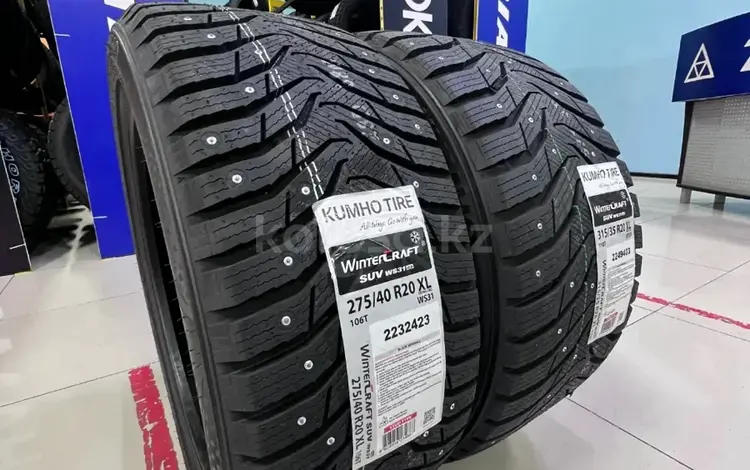 275/40/20 и 315/35/20 Kumho WI31 (шип) за 500 000 тг. в Алматы