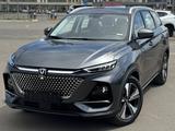 Changan X7 Plus 2025 года за 11 500 000 тг. в Астана – фото 2