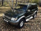 Toyota Land Cruiser Prado 1997 годаүшін5 500 000 тг. в Петропавловск